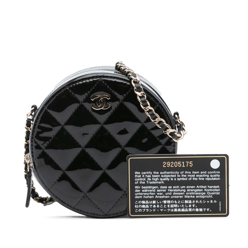 Chanel Quilted Patent Round As Earth Crossbody - Image 13