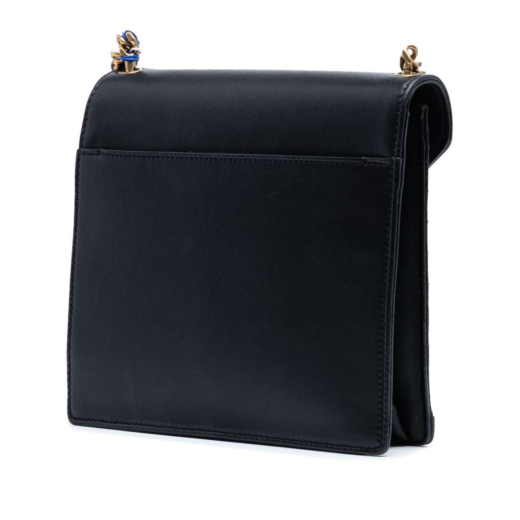 Saint Laurent Quilted Lambskin Gaby Square Shoulder Bag - Back view