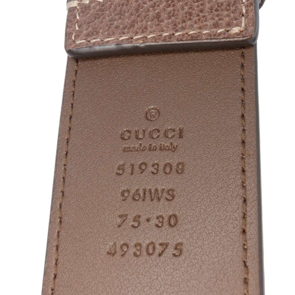 Gucci Small GG Supreme Web Ophidia Belt Bag - Detail 1
