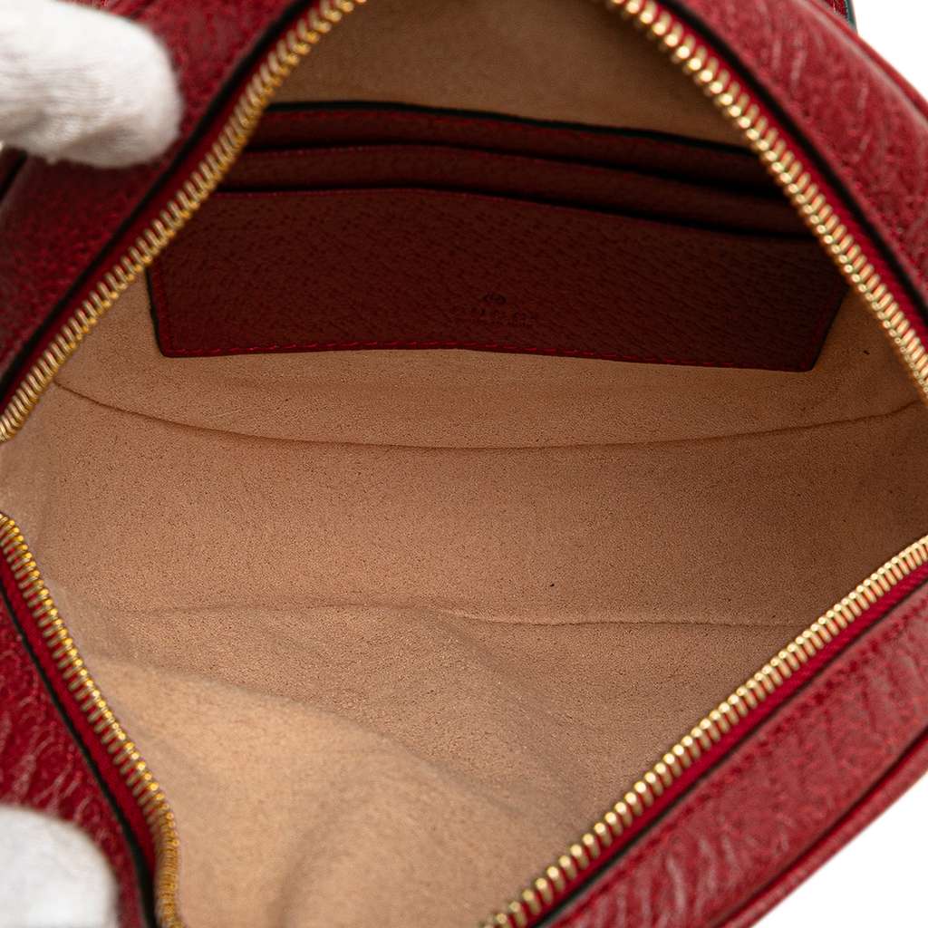 Gucci Mini GG Supreme Flora Round Ophidia Backpack - 4