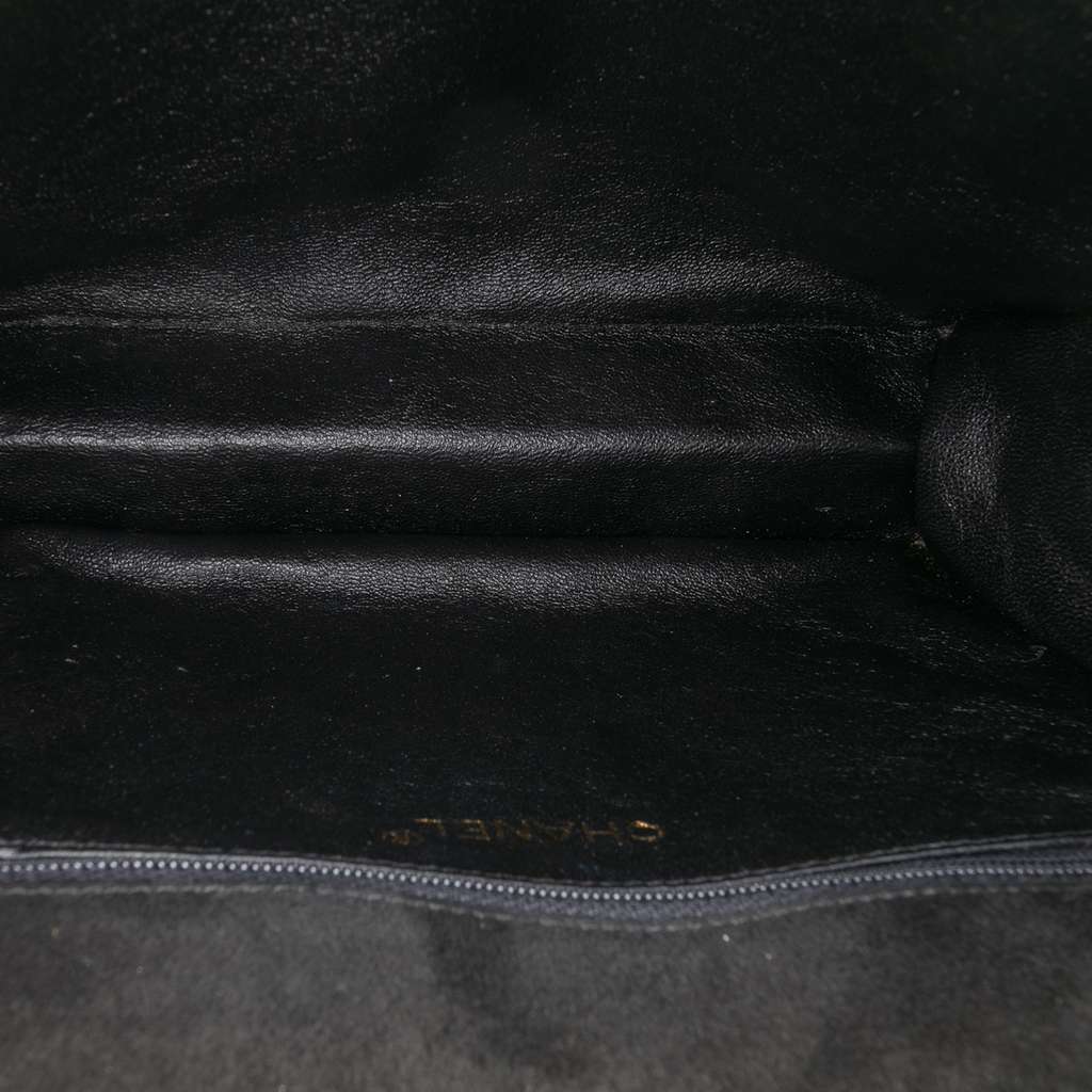 Chanel Quilted Suede Tassel Flap - 4