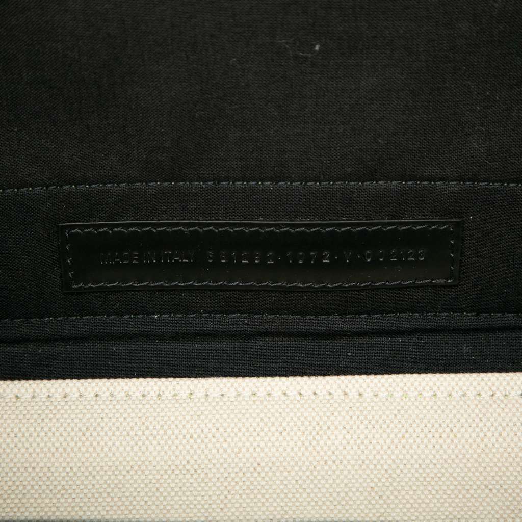 Balenciaga Canvas Navy Cabas M Tote - Detail 1