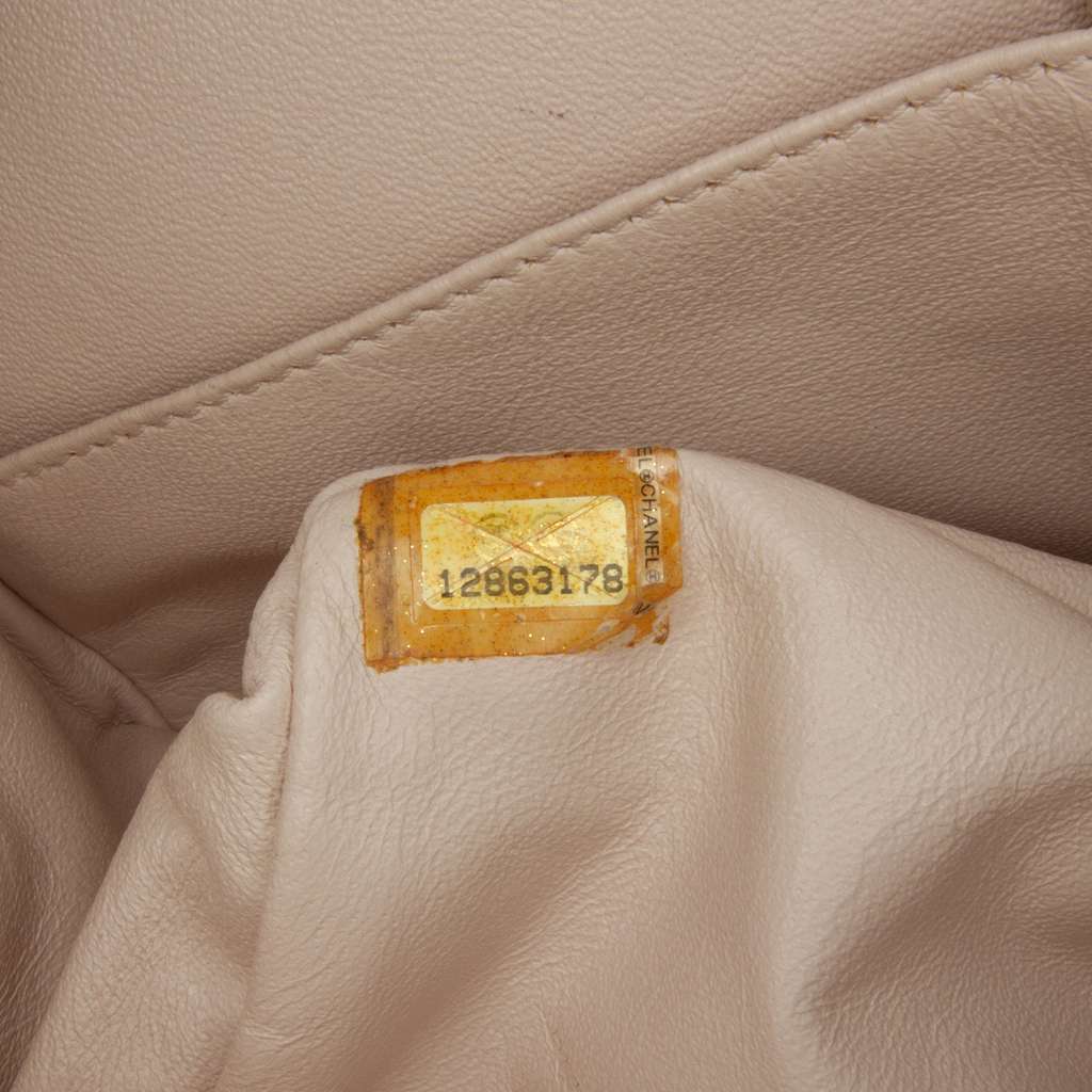 Chanel Ombre Reissue 225 Double Flap - Image 10