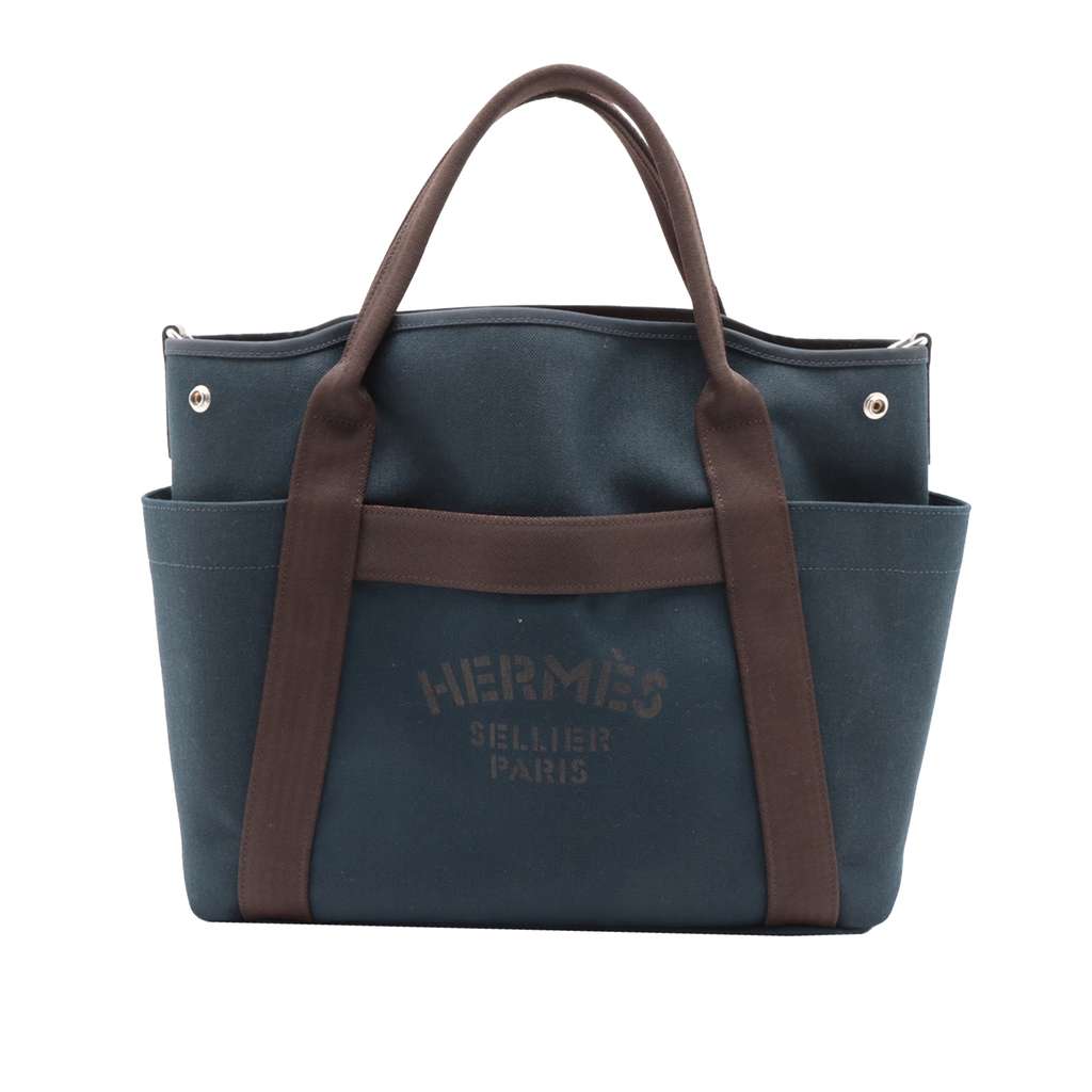 Hermès Toile Sac de Pansage Grooming Bag