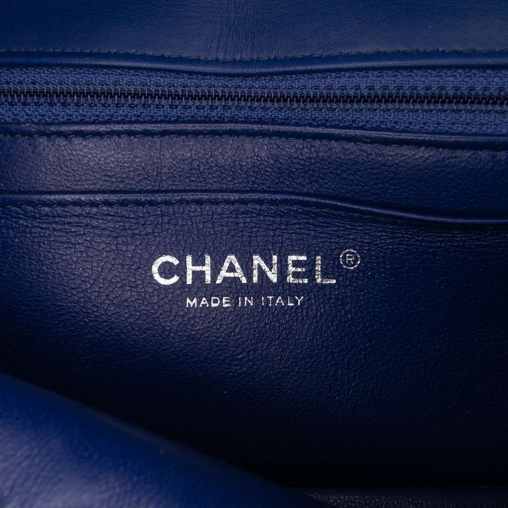 Chanel Mini Rectangular Classic Chevron Patent Single Flap - Side view