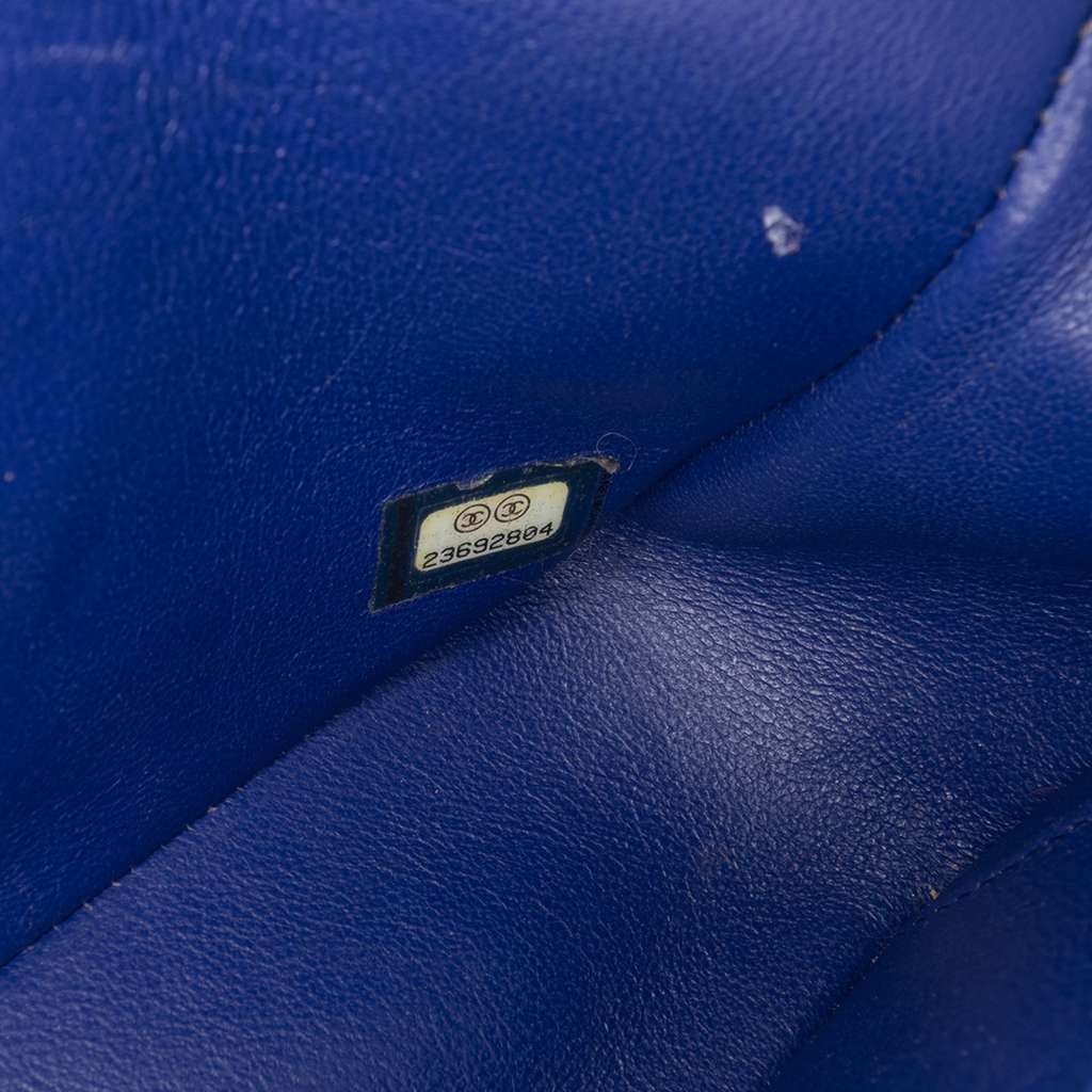 Chanel Mini Rectangular Classic Chevron Patent Single Flap - Detail 1