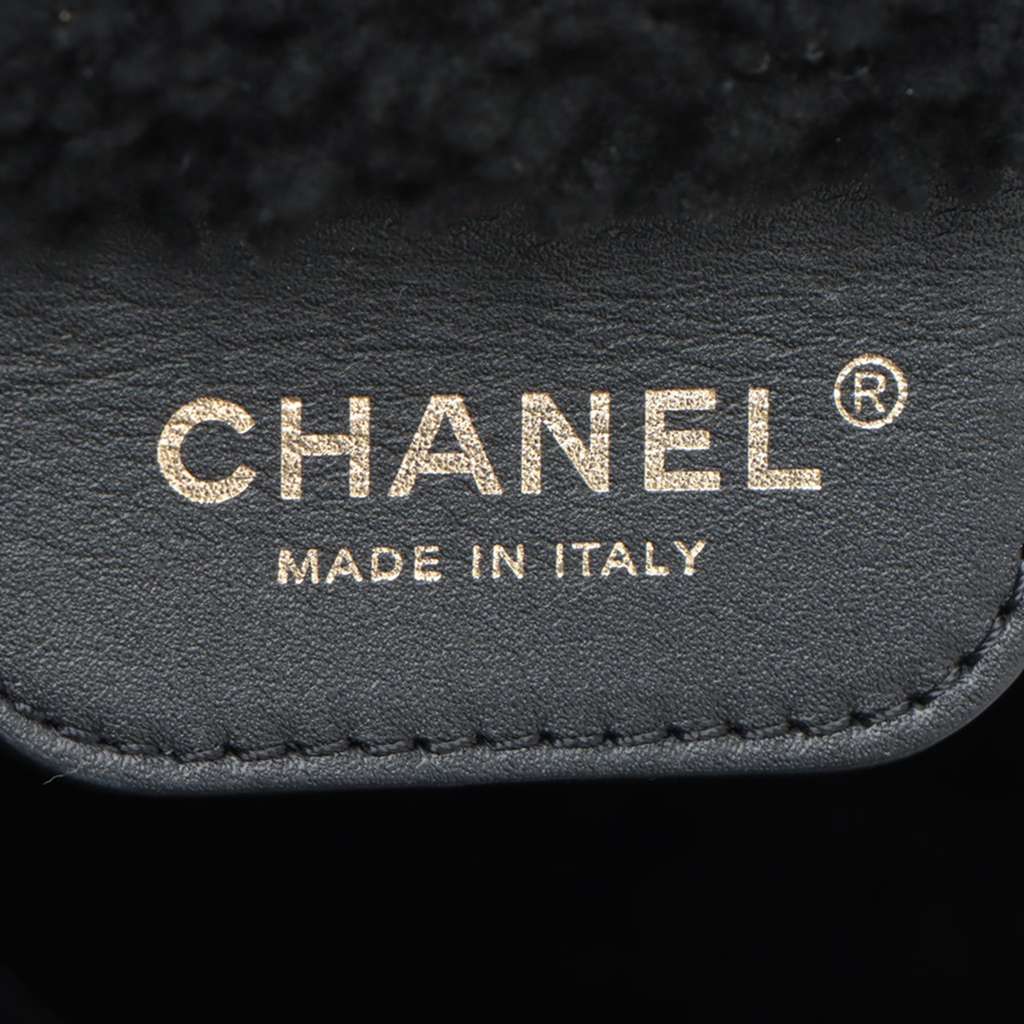 Chanel Small Quilted Aged Lambskin and Shearling 22 Handbag - 5