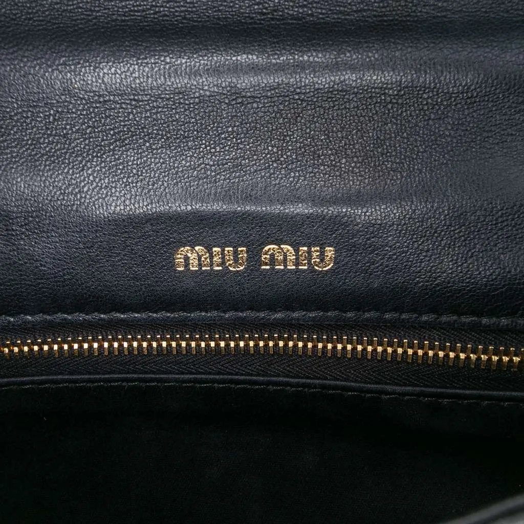 Miu Miu Velluto Matelasse Confidential Chain Crossbody Black Velvet Good - Box View