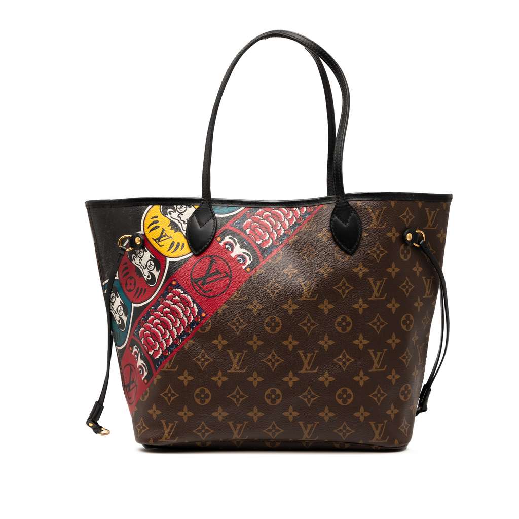 Louis Vuitton Monogram Kabuki Neverfull MM