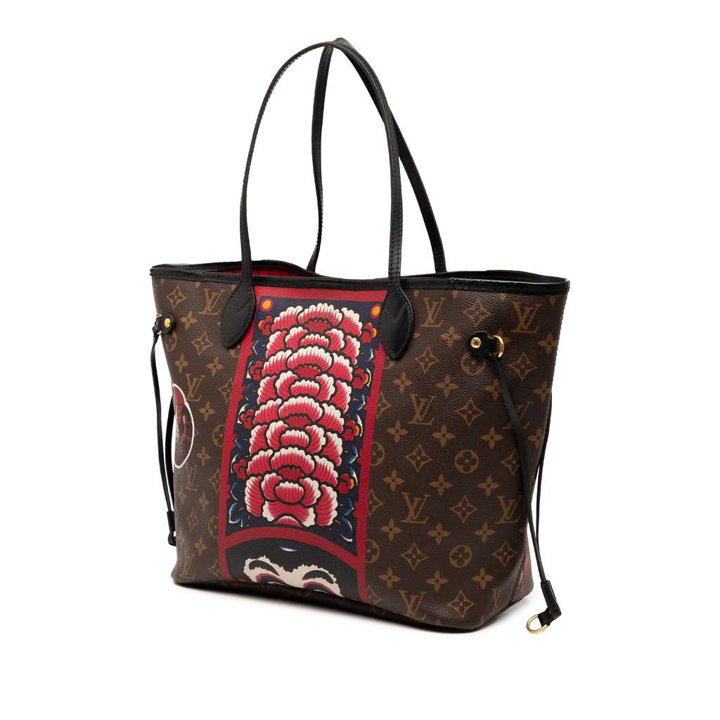 Louis Vuitton Monogram Kabuki Neverfull MM - Back view
