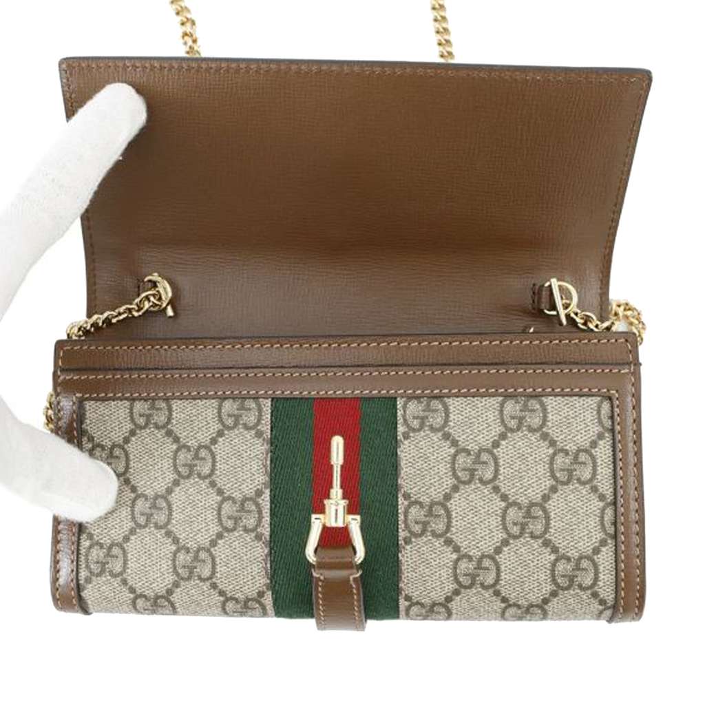 Gucci GG Supreme Jackie 1961 Wallet On Chain - 5
