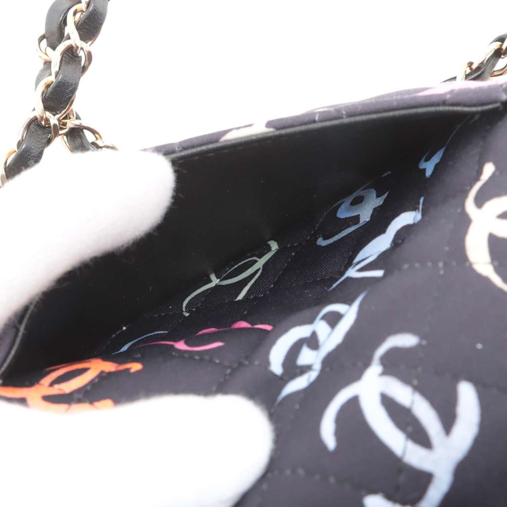 Chanel Mini Rectangular Quilted Jersey Flap - Detail 1