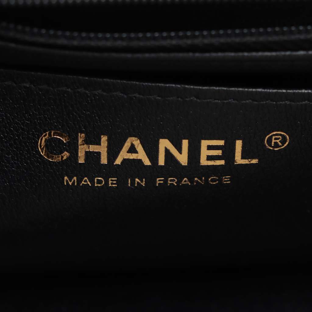 Chanel Mini Rectangular Quilted Jersey Flap - Detail 2