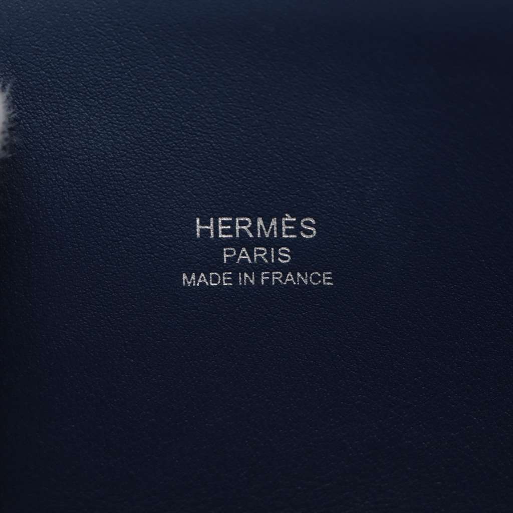 Hermès Epsom Rainbow Bolide 1923 30 - Detail 1