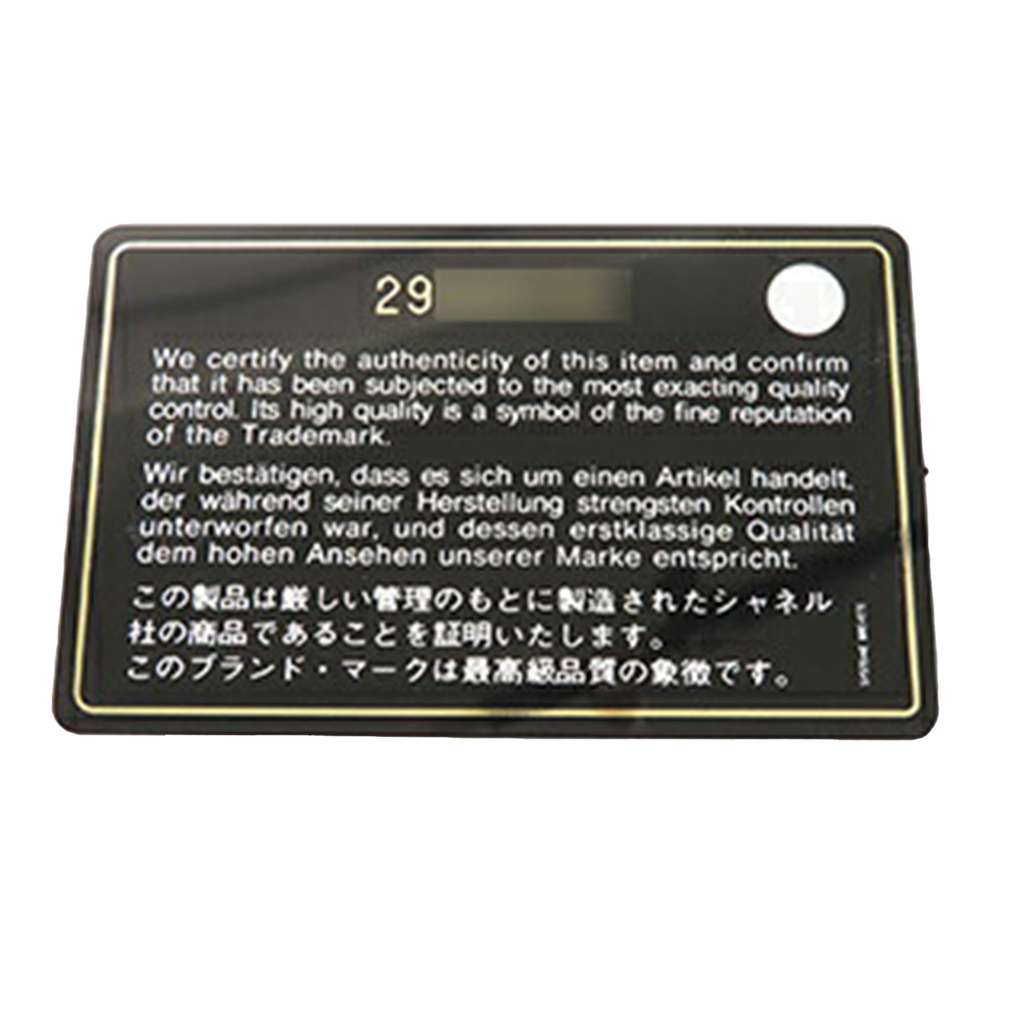 Chanel Quilted Lambskin Trendy CC Vanity Case - Image 10