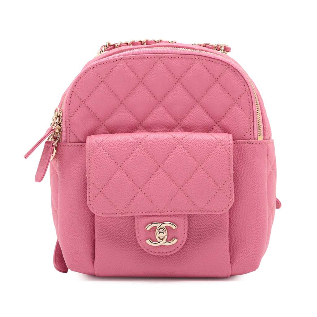 Chanel Small Quilted Caviar CC Day Backpack