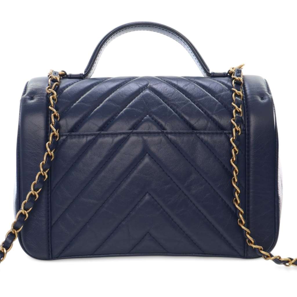 Chanel CC Chevron Aged Calfskin Top Handle Flap - 3