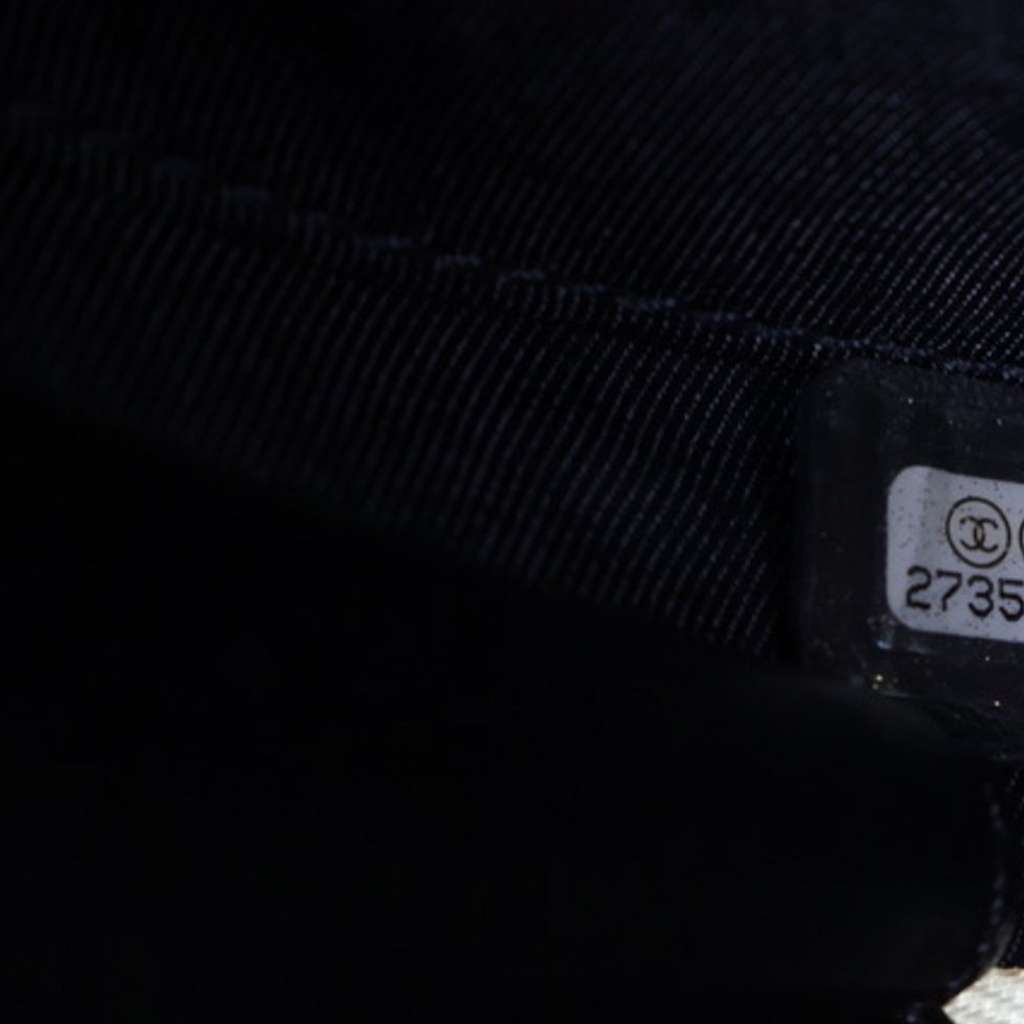 Chanel Crumpled Calfskin En Vogue Round Bag - Detail 1