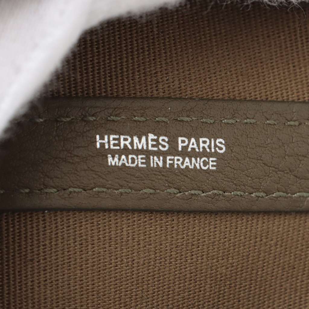 Hermès Toile Officier and Vache Country Garden Party 30 - 4