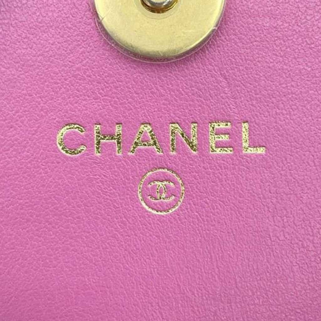 Chanel CC Quilted Tweed Flap Chain Belt Bag - 5