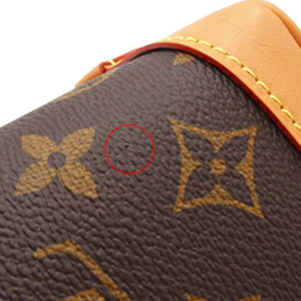 Louis Vuitton Monogram Nano Noe - Detail 1