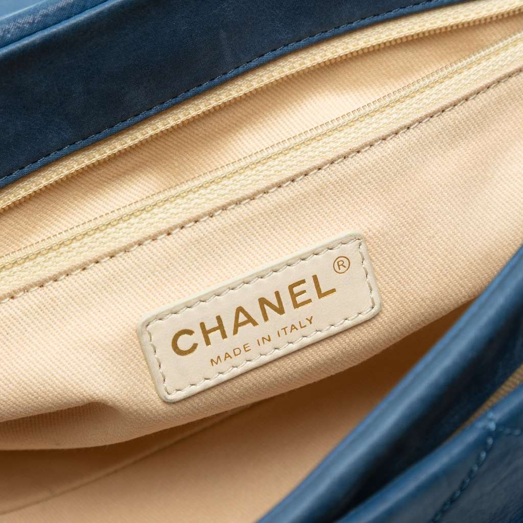 Chanel Large Iridescent Calfskin Chic Quilt Flap - Side view