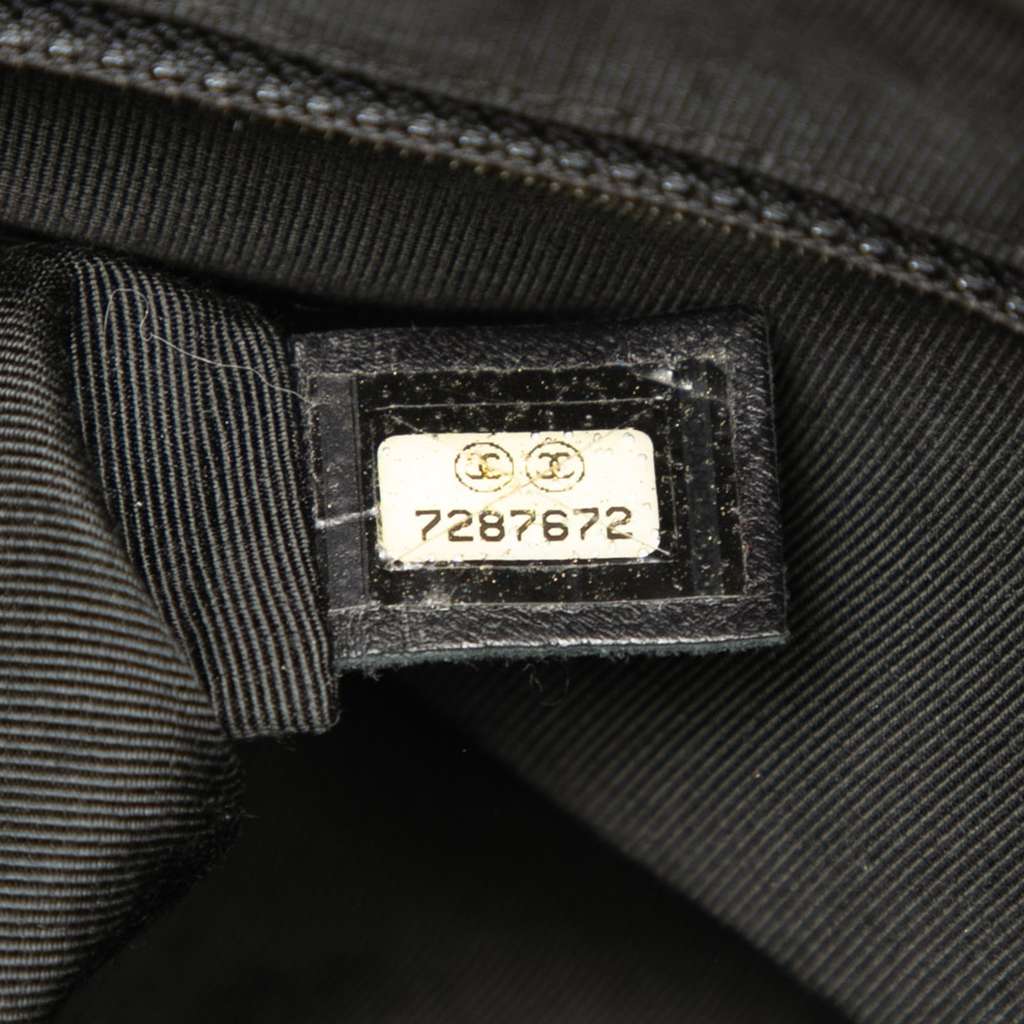 Chanel CC Choco Bar Lambskin Tote - Detail 1