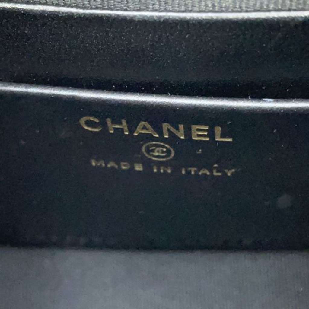 Chanel Mini CC Stitched Tweed VIP Crossbody - 5