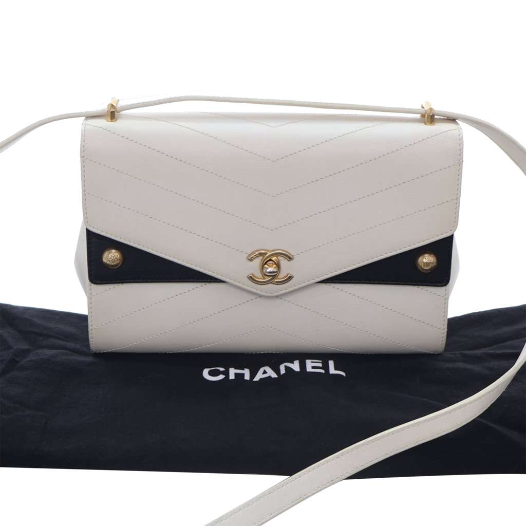 Chanel Medium Chevron Calfskin Casual Trip Flap - Image 16