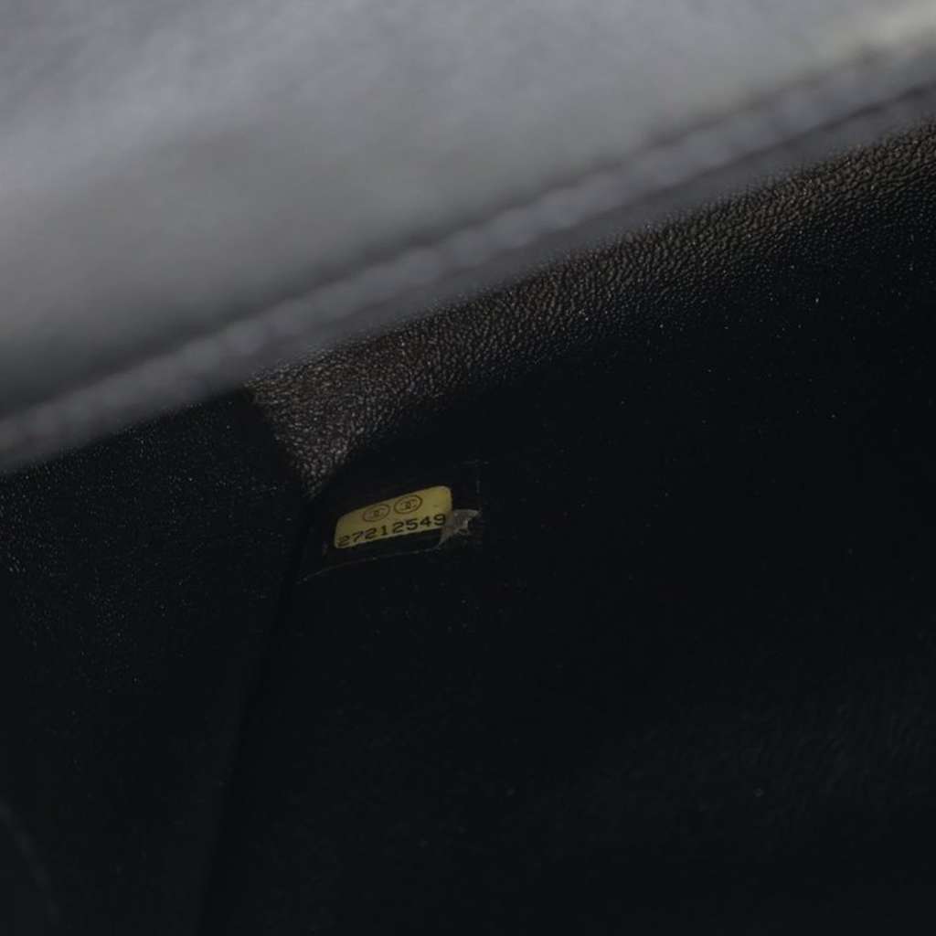 Chanel Medium Chevron Calfskin Casual Trip Flap - Detail 1