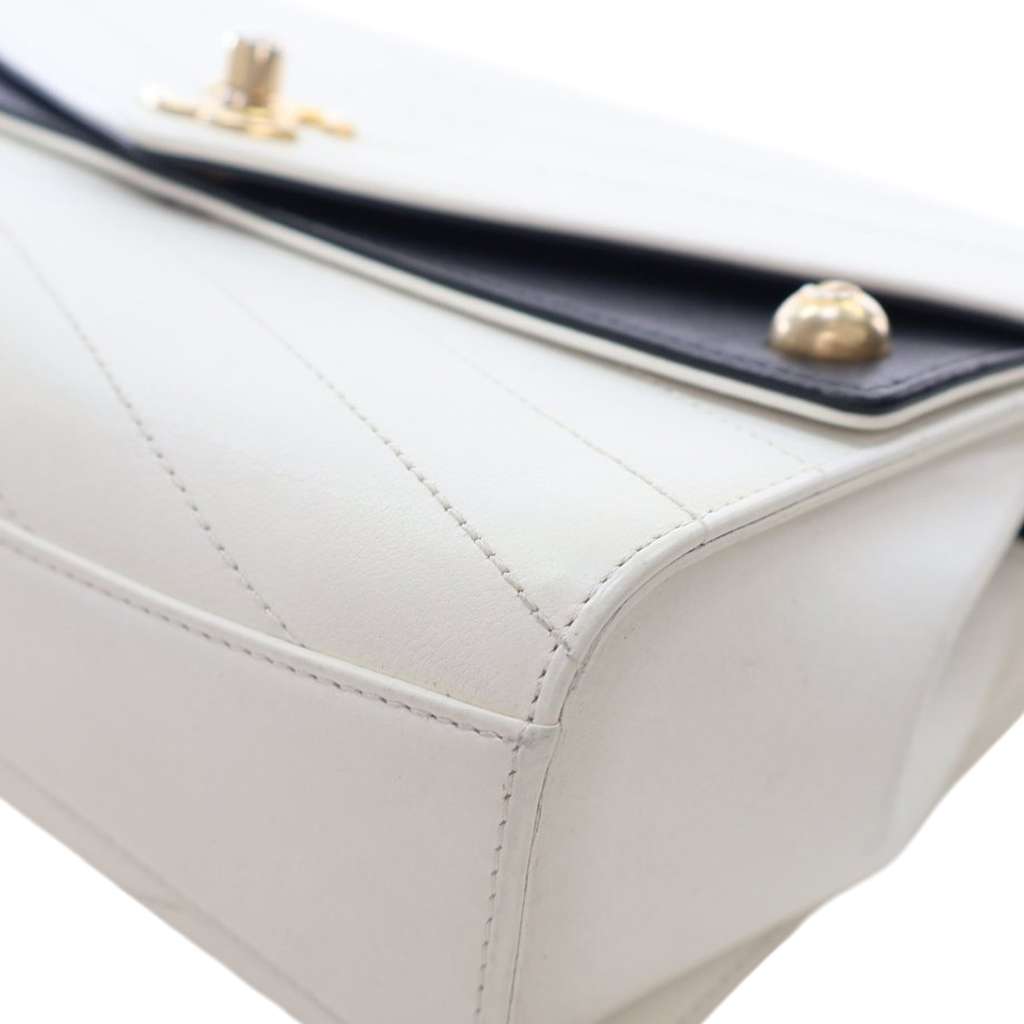 Chanel Medium Chevron Calfskin Casual Trip Flap - Image 10