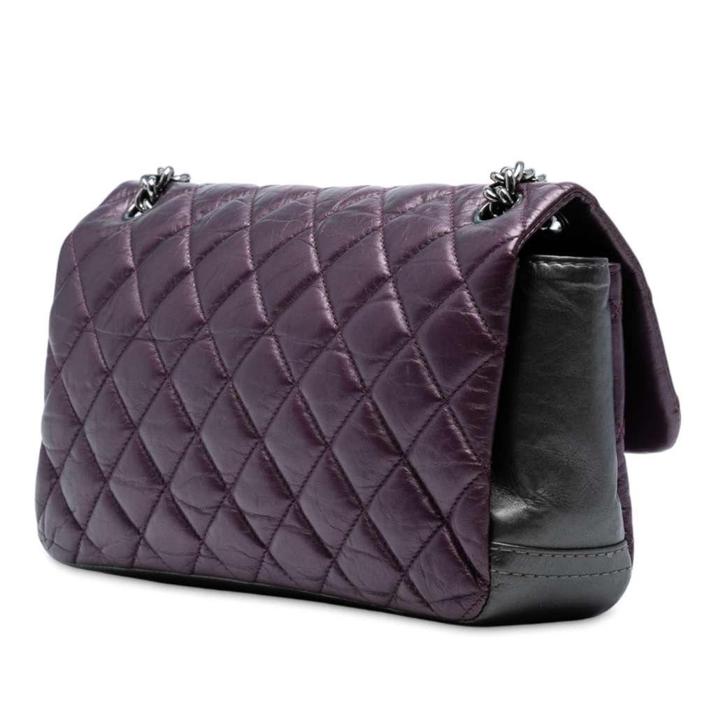 Chanel Small Bicolor Quilted Aged Calfskin Lady Pearly Flap - Back view