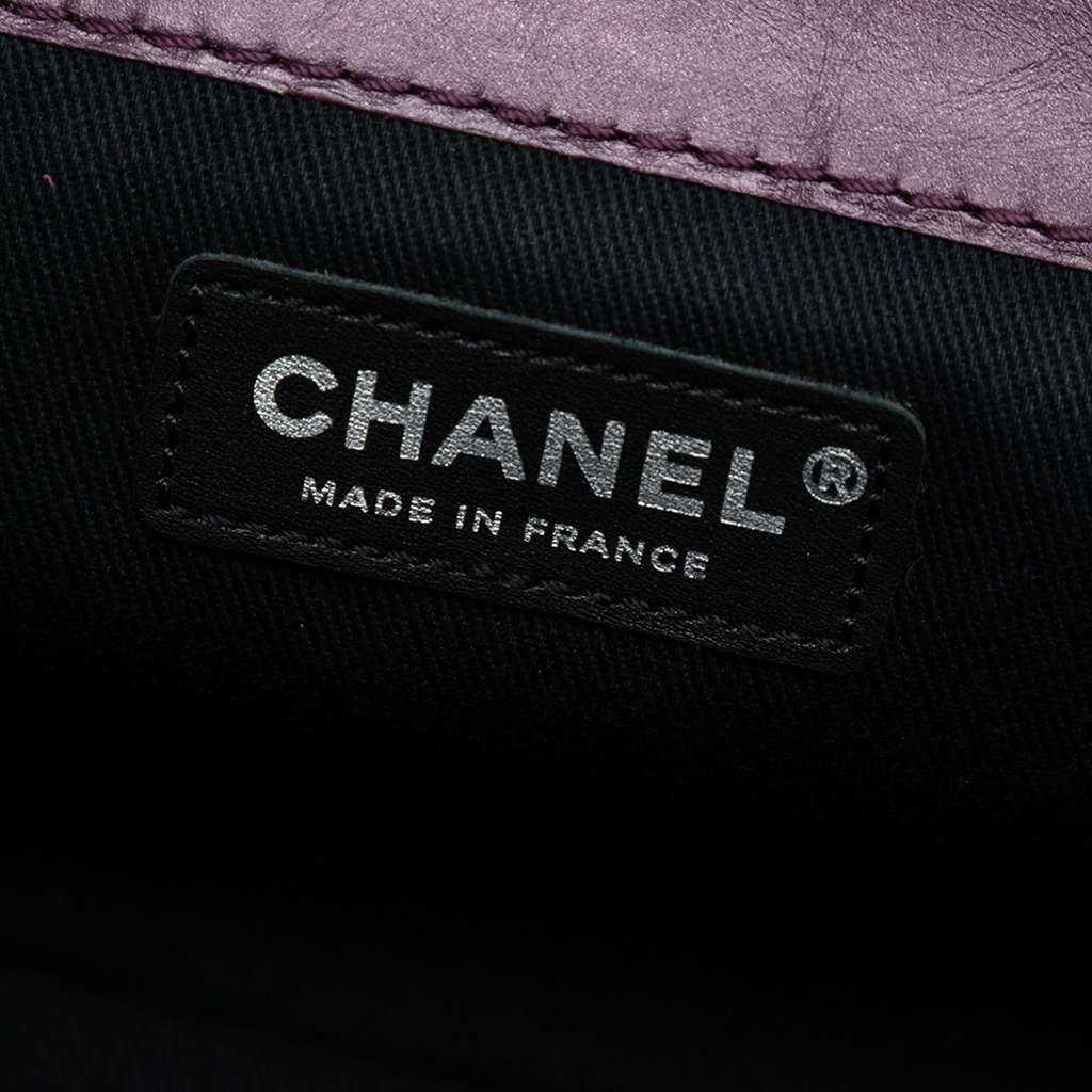 Chanel Small Bicolor Quilted Aged Calfskin Lady Pearly Flap - Detail 1
