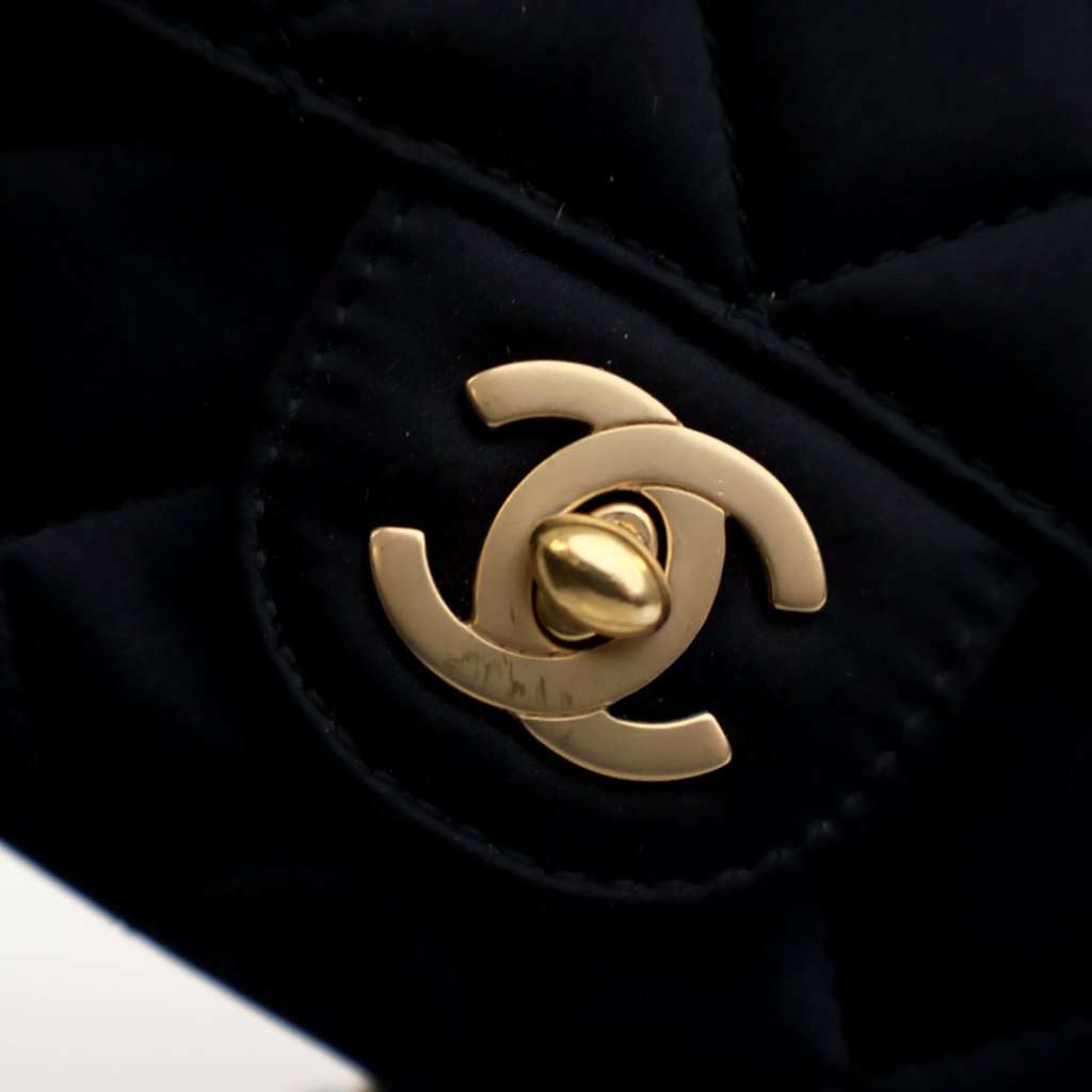 Chanel Extra Mini Rectangular Classic Satin Single Flap - Detail 1