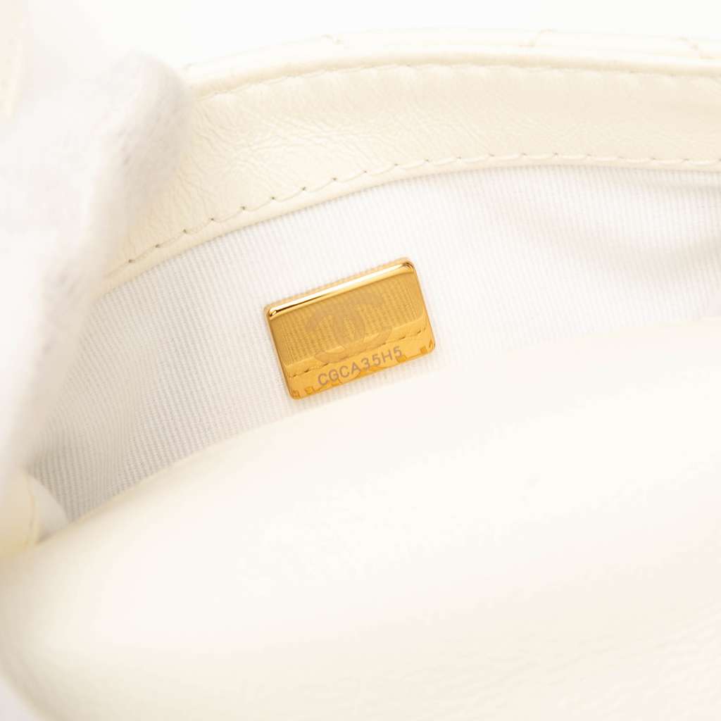 Chanel Mini Aged Calfskin City School Flap - Side view