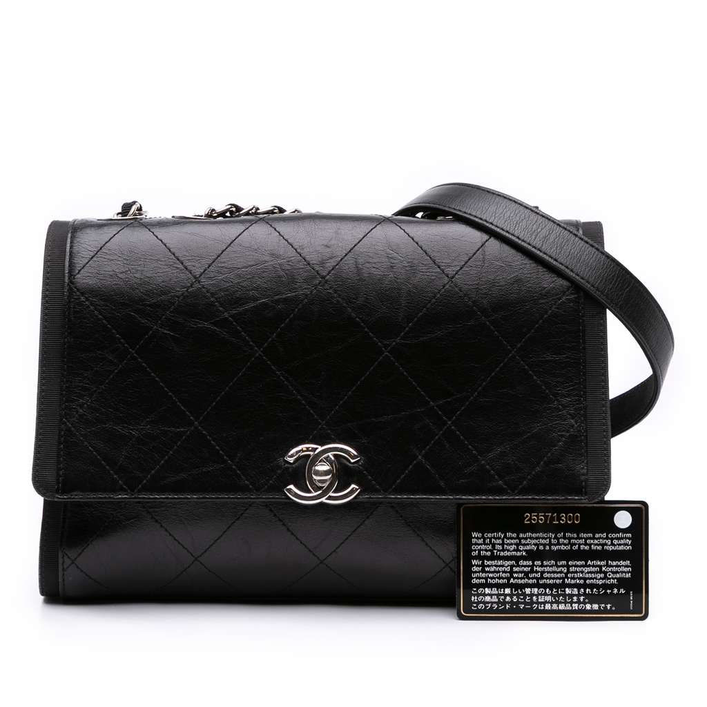 Chanel CC Quilted Crumpled Calfskin and Grosgrain Flap - Image 14