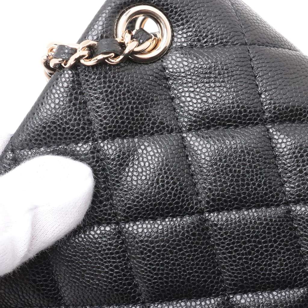 Chanel Mini Quilted Caviar Shoulder Bag - Detail 1