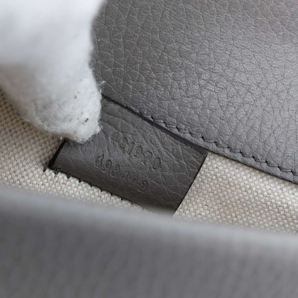 Gucci Small Leather Dionysus Crossbody - Detail 1