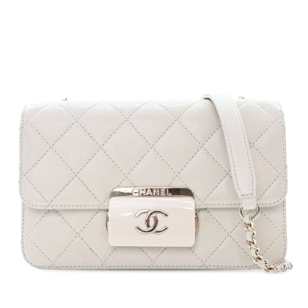 Chanel Mini Lambskin Beauty Lock Flap