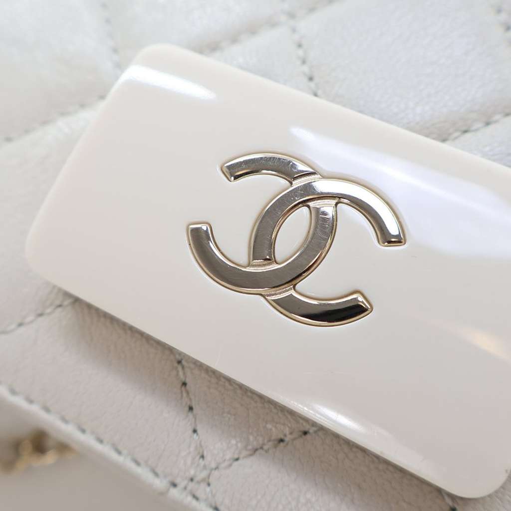 Chanel Mini Lambskin Beauty Lock Flap - Detail 1