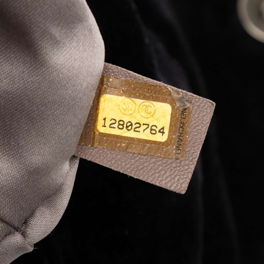 Chanel Paris Moscou Bubble Quilted Velvet Flap - Detail 1