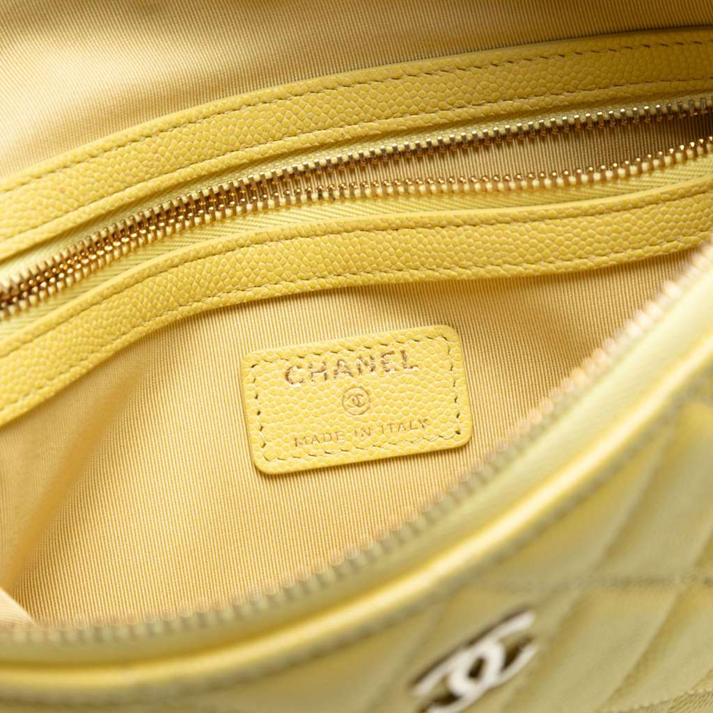 Chanel Medium Quilted Caviar O Case Clutch - Detail 1