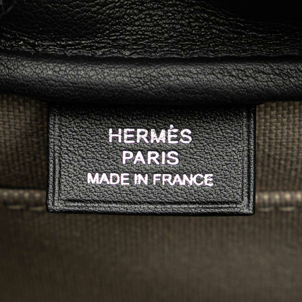 Hermès Toile Cavour Pouch - Side view