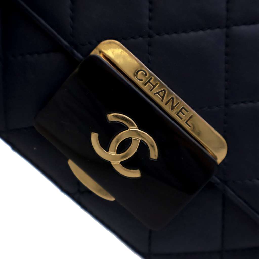 Chanel Mini Lambskin Beauty Lock Flap - Detail 1