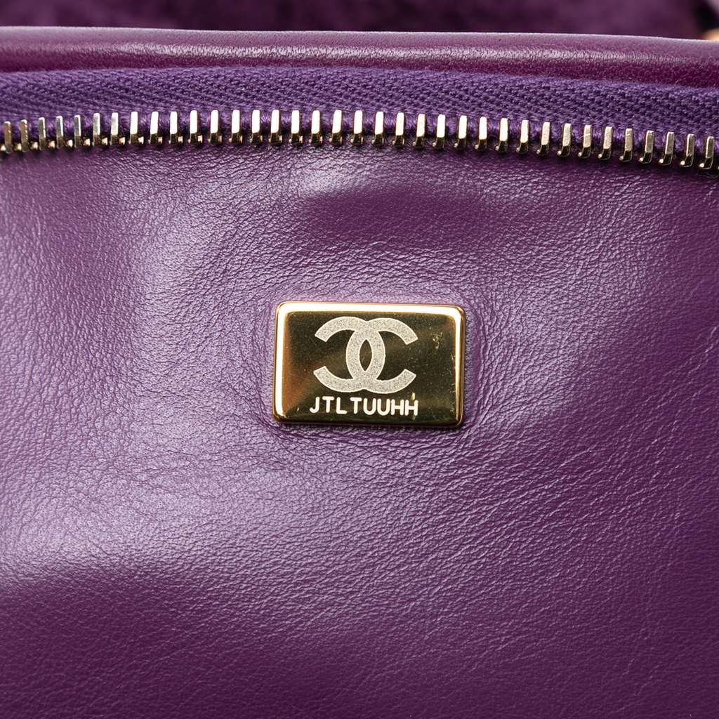 Chanel Small Quilted Shearling Vanity Case - Side view