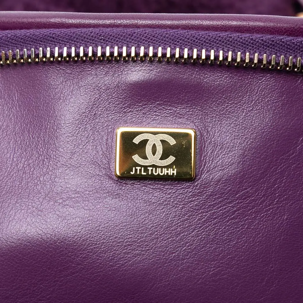 Chanel Small Quilted Shearling Vanity Case Purple Good - Box View