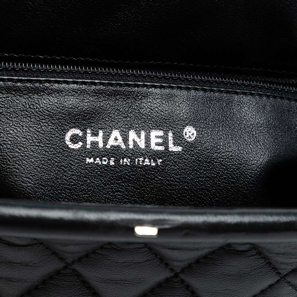Chanel Quilted Lambskin Frame Clutch - Side view