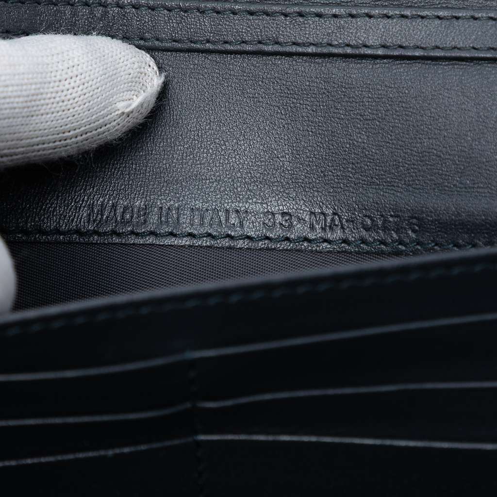 Dior Metallic Patent Microcannage Lady Dior Croisiere Wallet On Chain - Detail 1