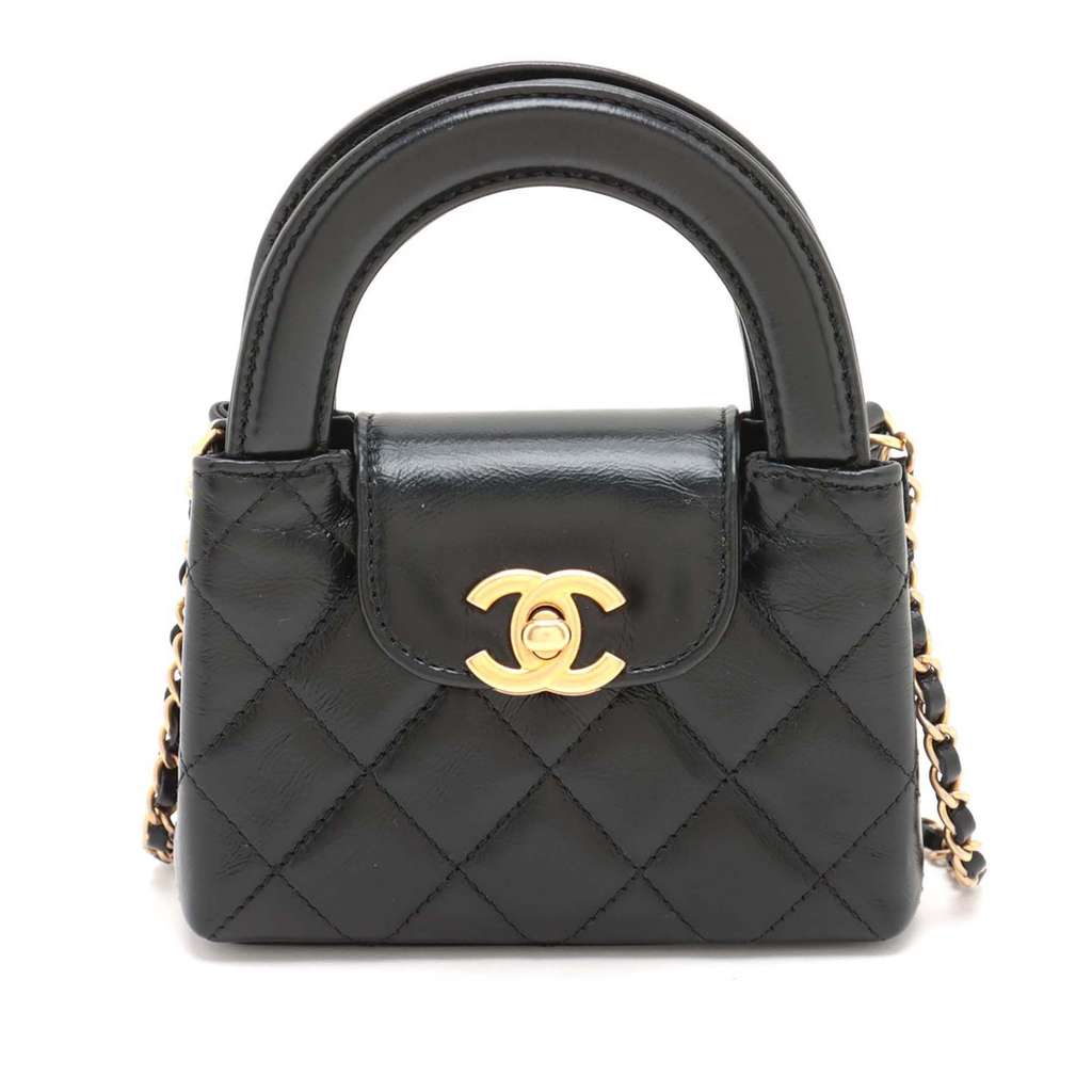 Chanel Mini Nano Aged Calfskin Kelly Shopper Bag