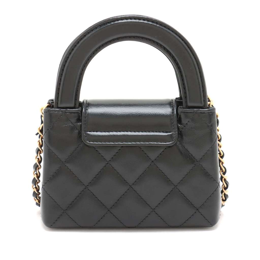 Chanel Mini Nano Aged Calfskin Kelly Shopper Bag - 2